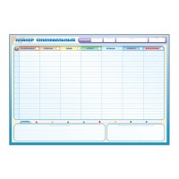 Доска информационная магнитно-маркерная "Планер еженедельный" + комплект тематических магнитов КМ-15